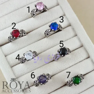 انگشتر تک نگین رینگ طرح کروم هارتز