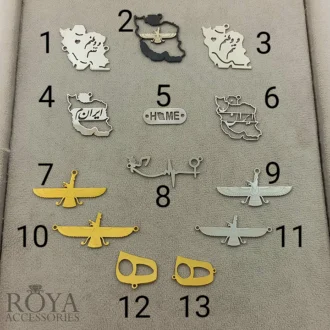 کالکشن پلاک ایران نقشه ایران استیل